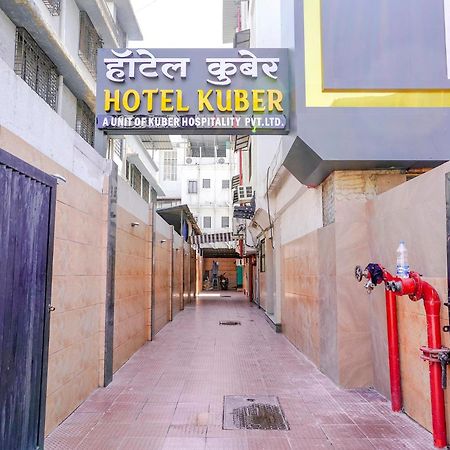 Hotel Fabexpress Kuber - Nr Apmc Vashi, Navi Mumbai Extérieur photo
